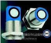 供应【全新原装科瑞CONTRINEX接近开关DW-AD-622-C8