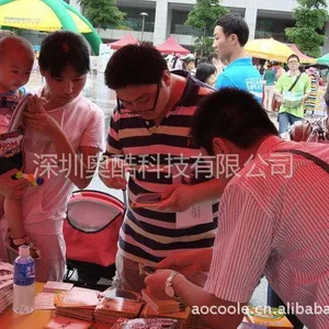 供应随身携带的3D电影书|让你随时随地的看电影