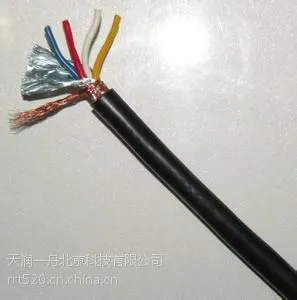 供应好光缆天润一舟全国供应销售 rvvp7*0.75屏蔽线厂家可订购生产