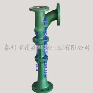 供应CPJ系列船用喷射泵-泰州市霞鑫机械制造有限公司