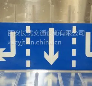 榆林标牌厂15029223009榆林3M反光膜制作交通路牌效果好273悬臂式标志杆加工