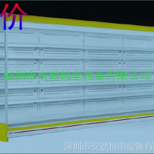 ***供应超市冷柜、立式展示柜、AR-2.5保鲜风幕柜