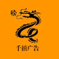 ��˾logo