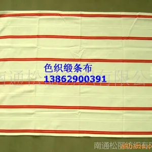 ����ɫ֯ ��״��.�Ứ��.����ɴ.��˿��.������.ţ���