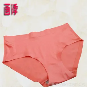2015夏季新款透气内裤 nb拉丝无痕内裤 热卖女士内裤免费一件代发