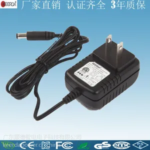 长期供应 恒压电源 过UL GS RoHS认证 12v500ma电源适配器 充电器