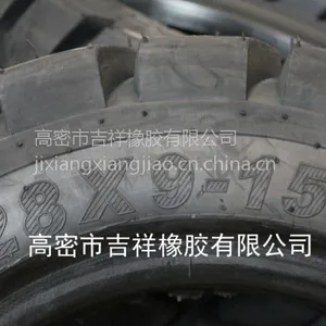 【叉车轮胎28*9-15NHS/工业车辆轮胎28*9-15 拖车轮胎 全新正品】