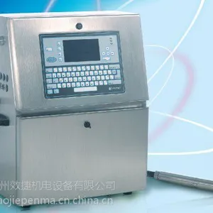 喷码机,江苏喷码机,常州喷码机