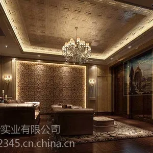 关于我维恰智能别墅家庭影院