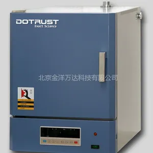 智能箱式高温炉价格 DC-B-1