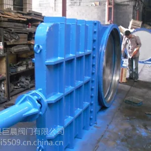 DMZ73X/H/Y-16C�ֶ����嵶��բ�������˵���բ��