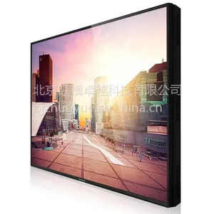 Goodview���� M32SAQ ����Һ�������� 32Ӣ��1080P������ʾ��