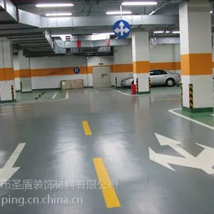 东莞企石停车场地板漆公司