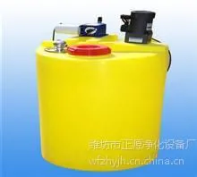 牙克石生产干粉加药装置厂家报价,潍坊正源