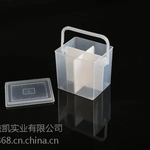 百年好盒4格固定塑料盒工具盒零件盒玩具盒EKB-208