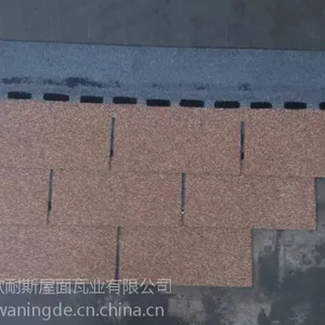 厂家直供杭州多彩单层玻纤瓦