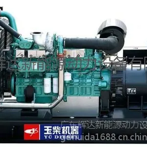 ���ݷ�����鳧�����������YC6T500L��D20��400KW�������