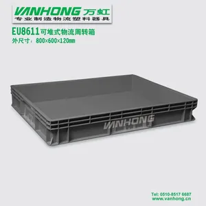 供应EU8611塑料箱 胶框 零部件厂家配送用欧标周转箱 800x600x120mm