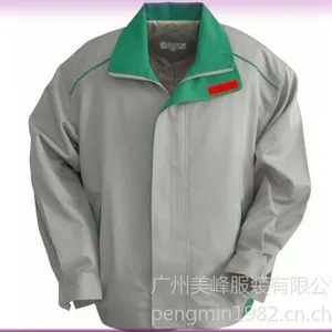 供应白云区厂服订做厂家、广州秋冬制服订制、吸湿防水面料、出货快