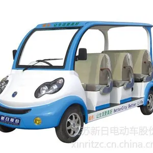 供应四川重庆八座电动观光车、游览车(学校公交观光一体电动车)