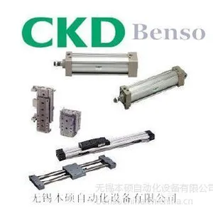 供应CKD无锡本硕代理