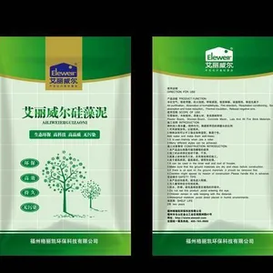 供应深圳罗湖区艾丽威尔硅藻泥环保建材涂料