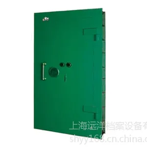 金库门,书架,货架和各种密集架厂家直销,价格优惠!