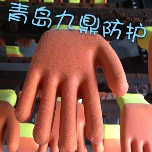 厂家批发耐油耐酸实用十三针彩纱黄纱红PVC发泡浸胶劳保防护手套