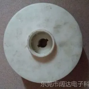 供应UCE-430叶轮;宇宙加压泵叶轮
