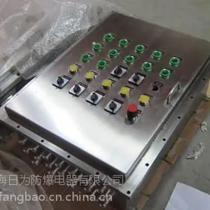 不锈钢防爆电控箱,防爆配电箱,防爆箱,防爆按钮操作箱图纸