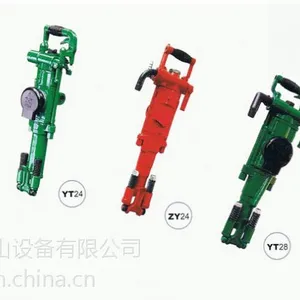 宝鸡厂价供应 YT-28凿岩机 YT系列气腿式凿岩机 凿岩机械