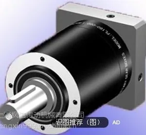 AE160-50 ,AE160-70科尔摩根伺服电机专用行星减速机