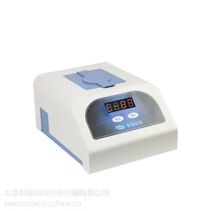 科诺科仪 实验室浊度测定仪 KN-NTU10型