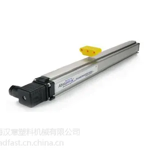 1800系列130mm磁悬浮位移传感器 各种机械专用传感器