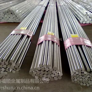 重庆卖【304不锈钢圆钢】规格齐全价格便宜