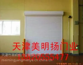 天津卷帘门安装,电动卷帘门***格,维修电动卷帘门