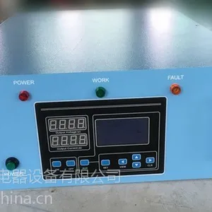最快直流 中频 脉冲偏压电源