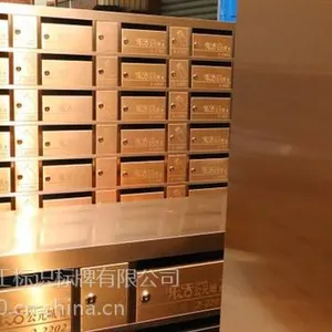 湖南信报箱_合肥天工(图)_信报箱厂家