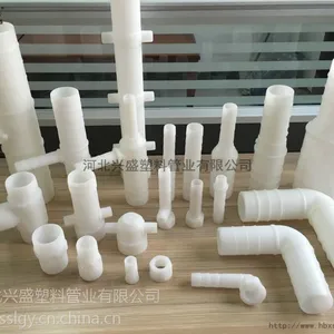 供应PP给水管件-型号齐全-厂家直销