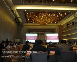 深圳会展活动策划公司、蛇口演出舞台搭建、南航商业大厦灯光音响施工