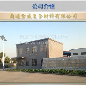PE透气膜
