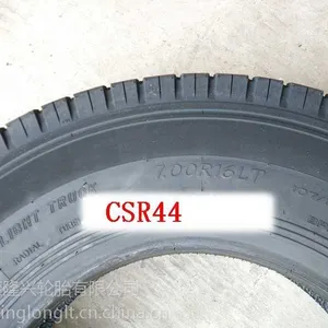 ��ɽ�̲���̥700R16ȫ��˿���ؿ��ͻ�����̥