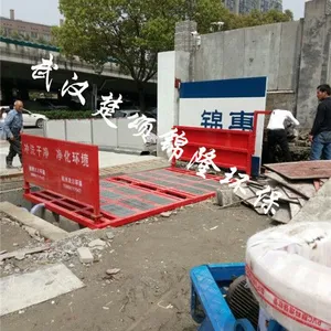 黄山建筑工地自动洗轮机,楚颂锦隆牌工程车辆全自动冲洗台