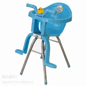 ��ͯ������ʽ���綯��Ħ�г���ͯ����