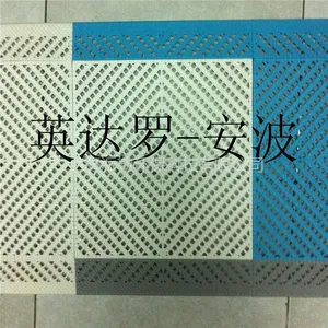 供应英达罗 安波 浴室疏水防滑垫 浴室地垫 防滑地垫 卫生间地垫