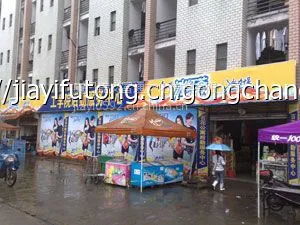 供应厦门海沧集美品牌布建厂家店招广告伸缩雨篷招牌加多宝王老吉康师傅