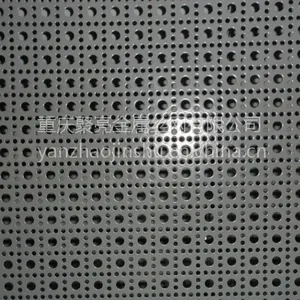 重庆冲孔加工生产厂家