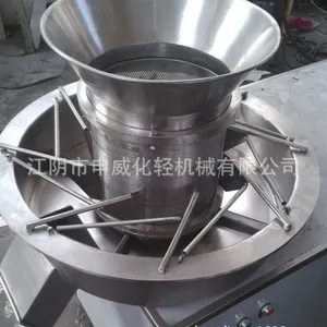 �����ʡ�ζ�������� Բ�������� ��תʽ������ XZLϵ��������