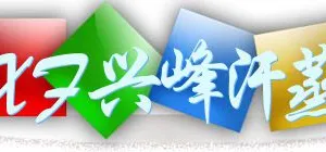 ��˾logo