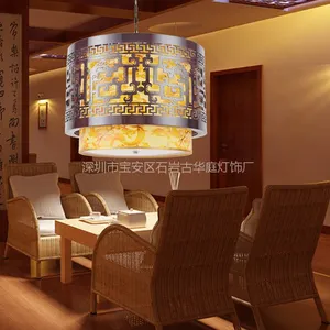 现代中式明清古典木艺羊皮灯吊灯餐厅客厅酒店茶楼灯饰灯具8030